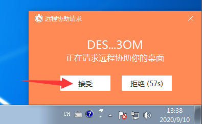 1635148443136216.png 0 (3).png